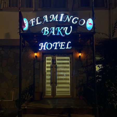 Flamingo Hotel Baku Exterior foto